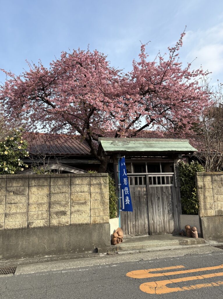 令和８年３月　人形供養・つちぼとけ教室